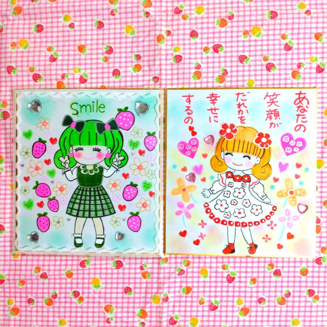 CHUCKY様 リクエスト 5点 まとめ商品 - メルカリ