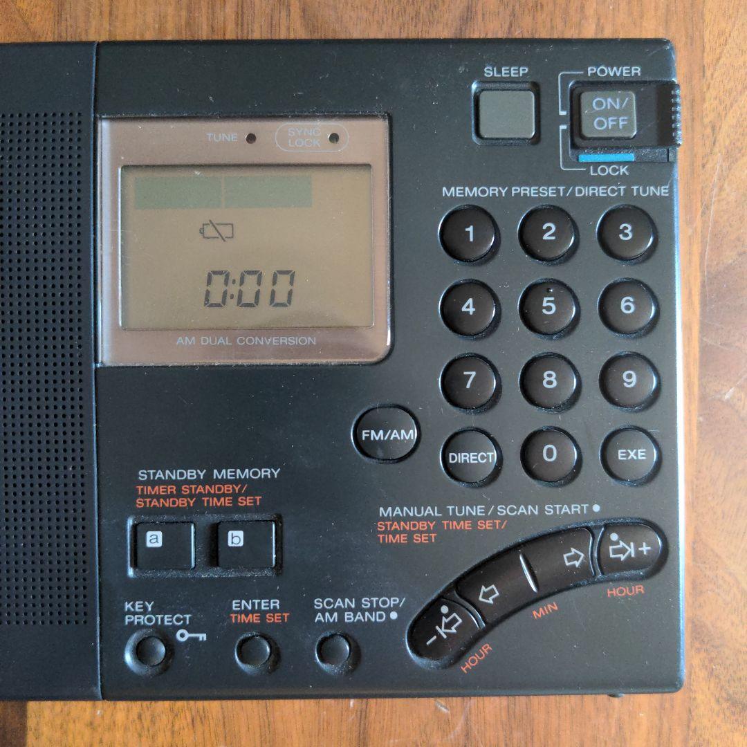 SONY 超高感度ポータブル短波ラジオ ソニー FM - メルカリ
