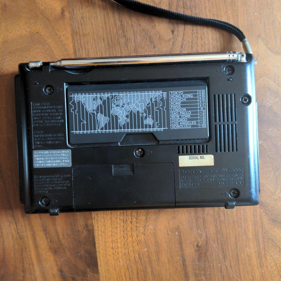 SONY 超高感度ポータブル短波ラジオ ソニー FM - メルカリ