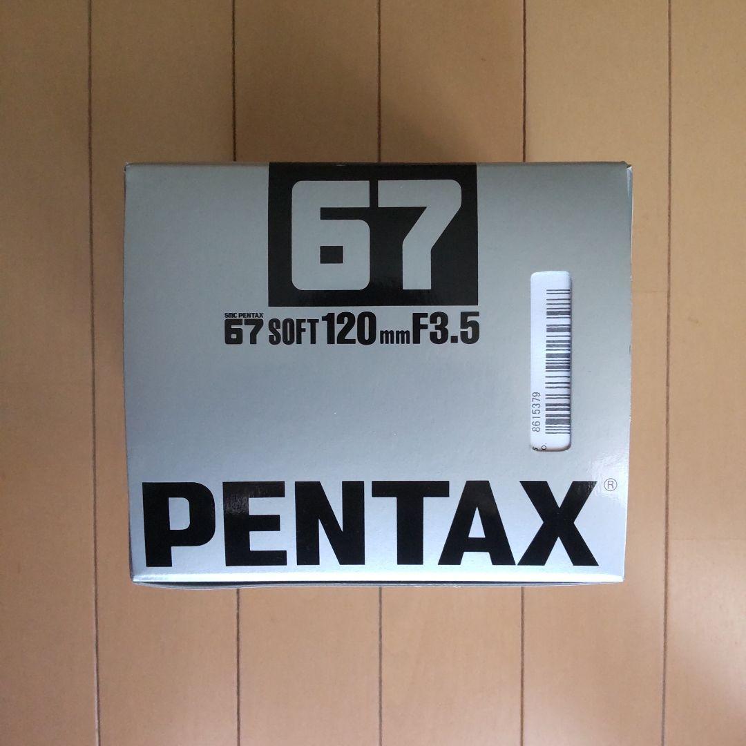 ペンタックス smc PENTAX 67 SOFT 120mm F3.5 Pentax 67 120mm F3.5: Lens review, Experience, Bokeh, Samples