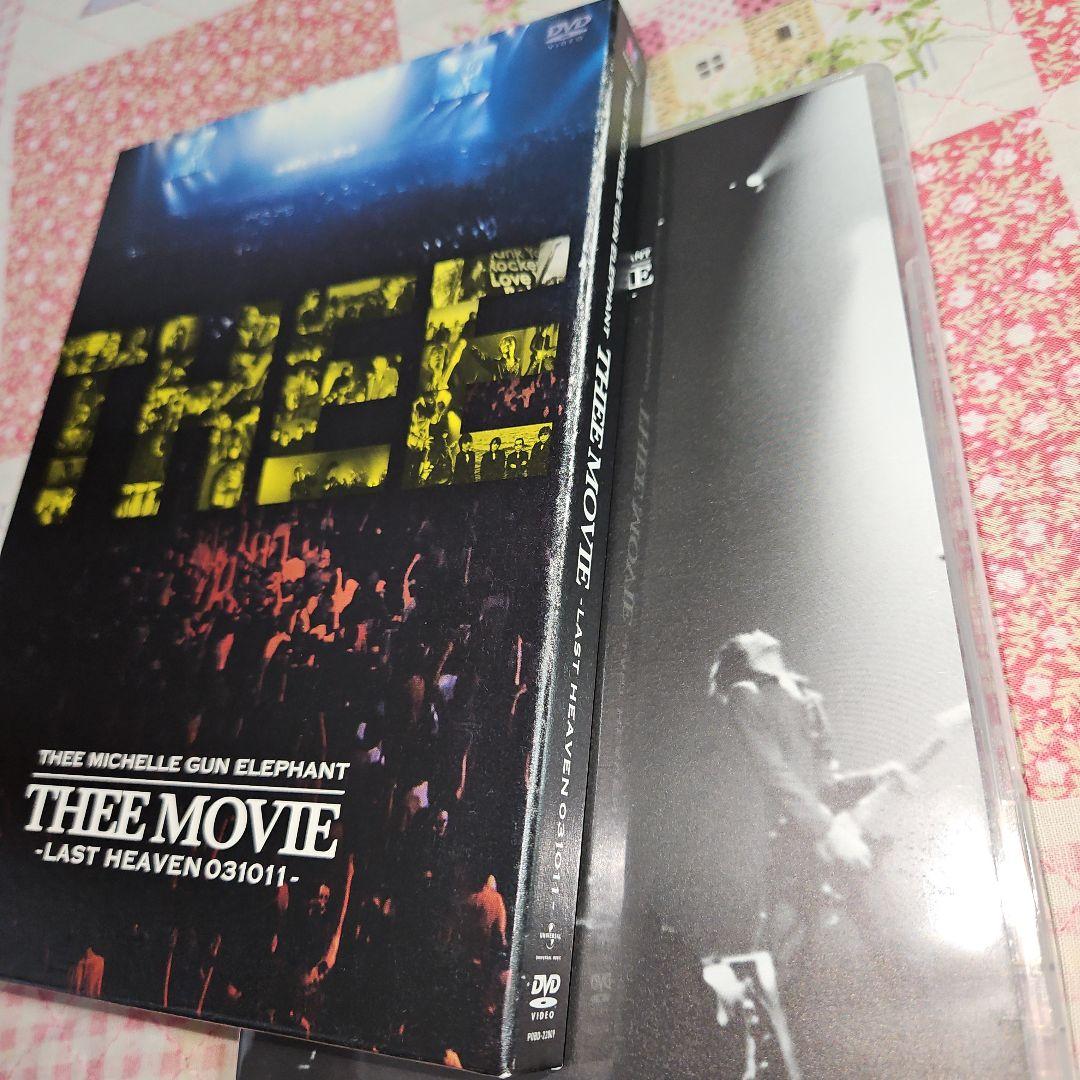 THEE MOVIE -LAST HEAVEN 031011- ミッシェル 帯無