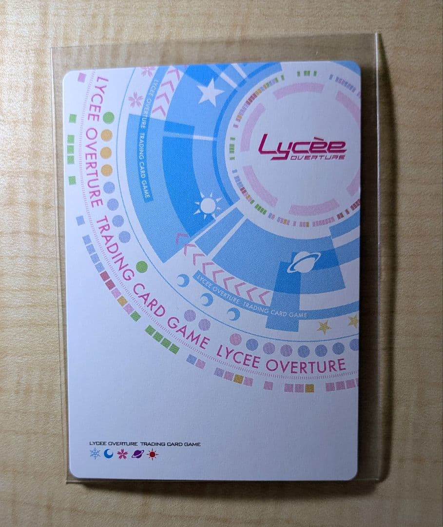 Lycee　ケロQ枕　世界を見通す天才芸術家　本間心鈴　SSP