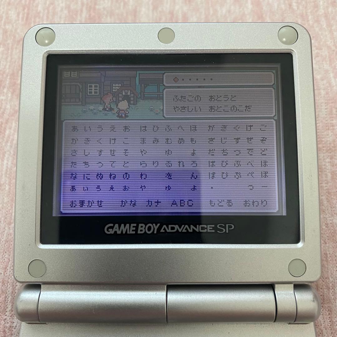 【送料込/匿名配送】GBA SP 本体＆ソフトセット