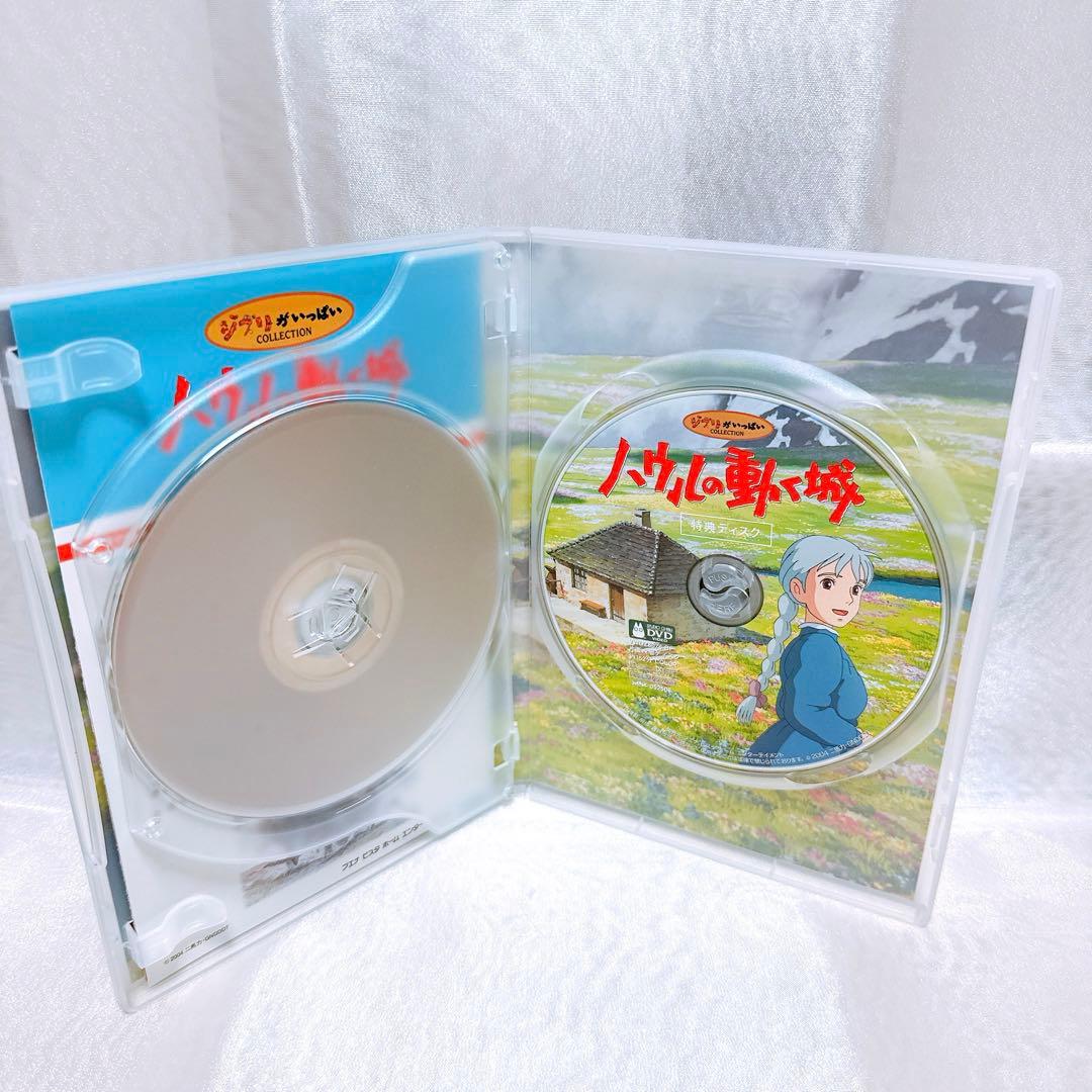 レア】ジブリ DVD 他5点セット 千と千尋の神隠し ぽにょ ハウル - メルカリ