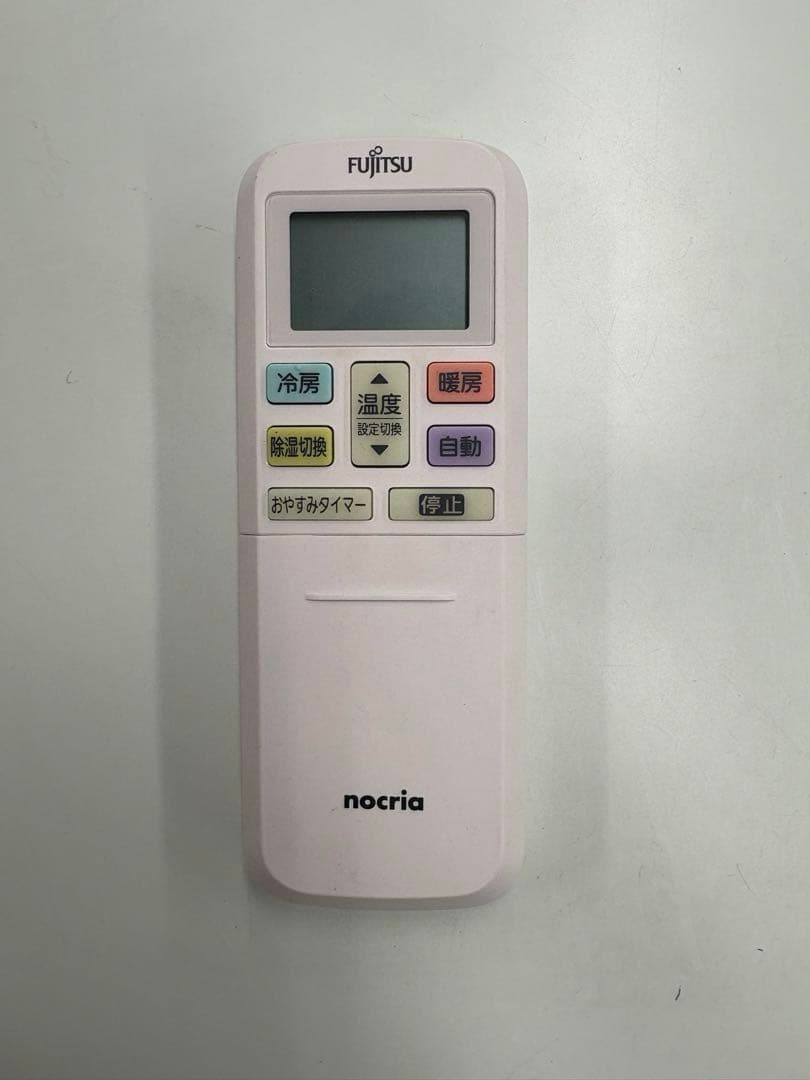 FUJITSU2023年モデル6畳用基本工事費込みリサイクル料金込み‼️