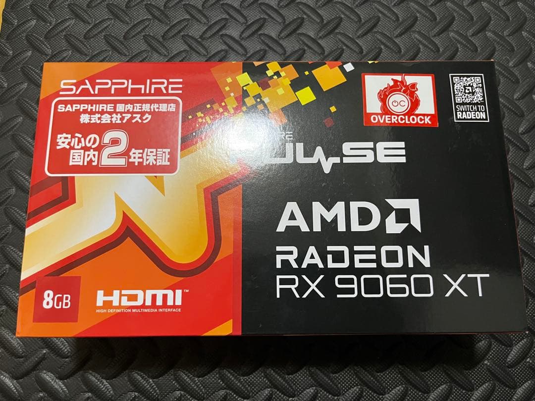 美品 Sapphire RX9060XT 8GB Placa de Vídeo SAPPHIRE RX 9060 XT PULSE AMD Radeon, 8GB, - PATOLOCO