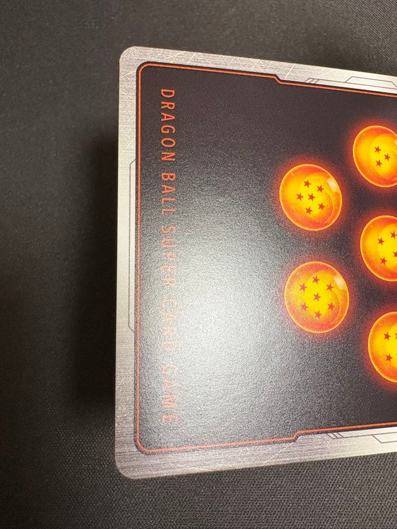 ボーナスパック ブロリー BR パラレル FS10-14 レジェンズ - メルカリ