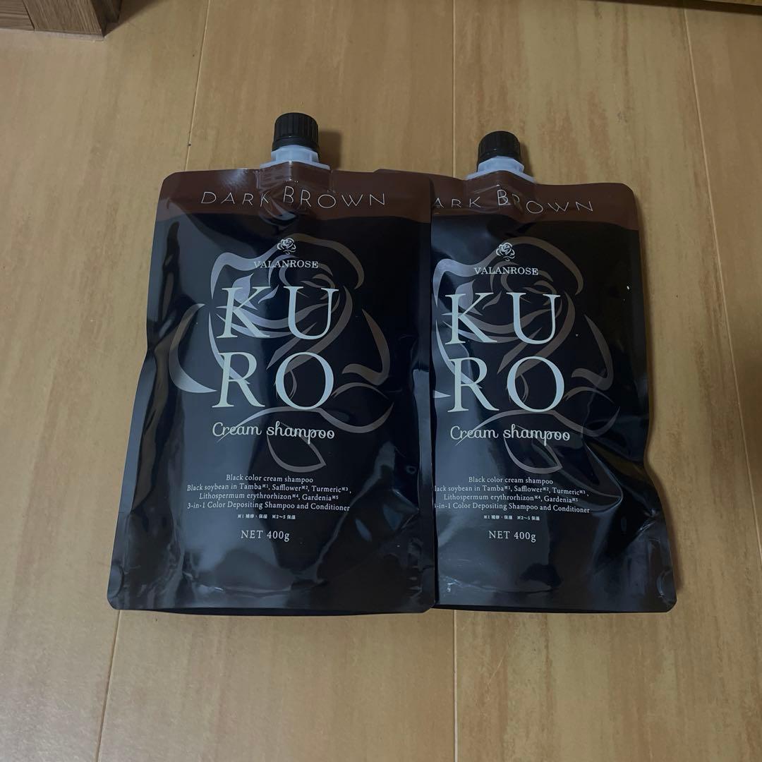 KURO クリームシャンプー ダークブラウン 2個セット 楽天市場】【LINEお友だち追加で500円クーポン】2個セット KURO