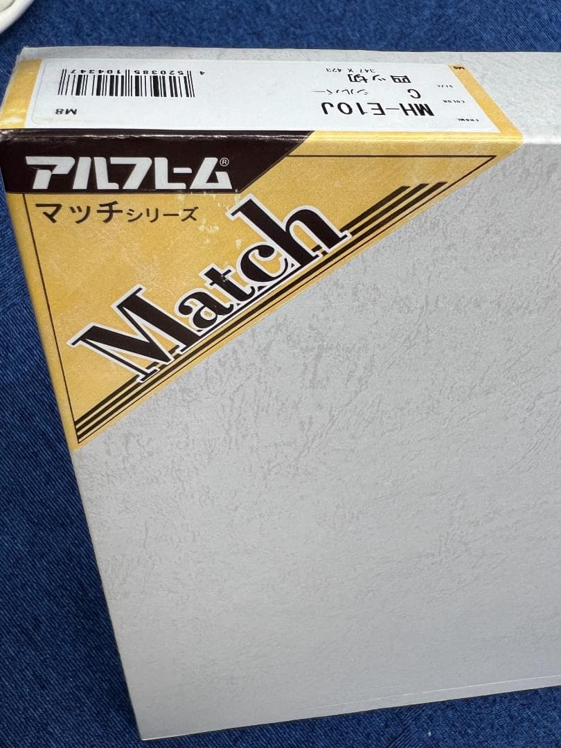 限定セール】リフレクションアート Summer Pockets No.63 - メルカリ