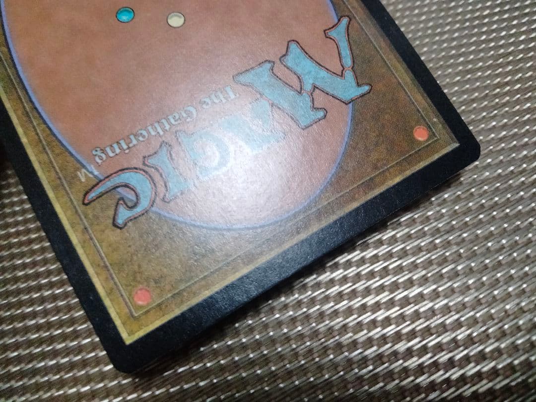 ご確認用】プレーンシフト foil 見捨てられた都市 英語 1枚 MTG - メルカリ