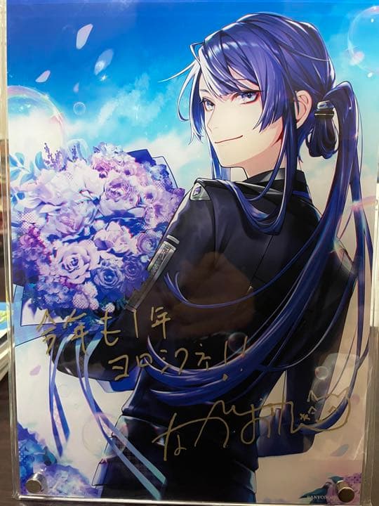 長尾景 誕生日グッズ 2021 まとめ売り - メルカリ