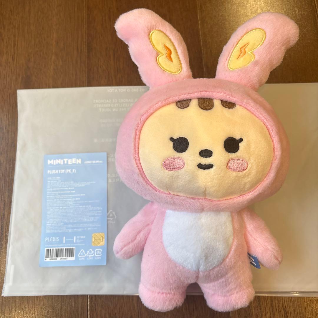 MINITEEN ジョンハン ぬいぐるみ ジョントラム ミニティーン トラム