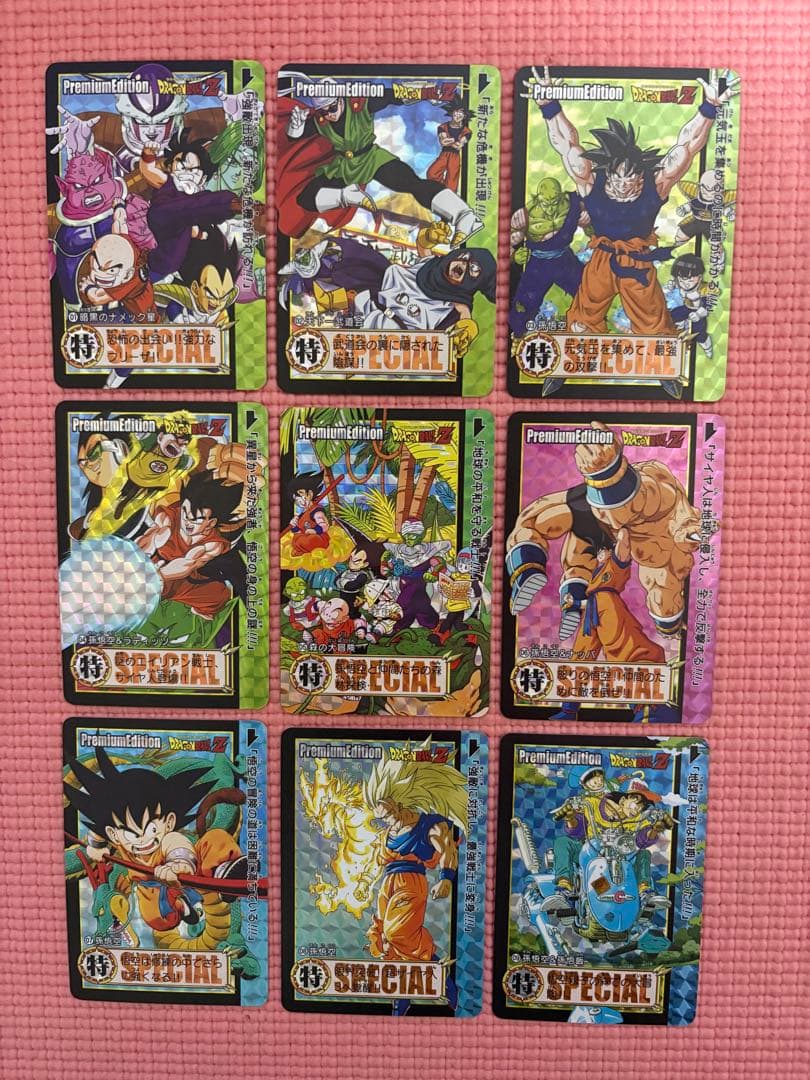 ①54枚 Premium Edition 1〜54番 ドラゴンボール キラカード - メルカリ