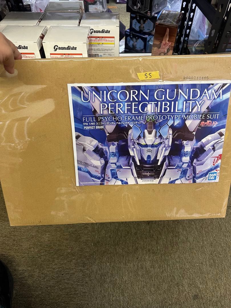 ユニコーンガンダム パーフェクティビリティ PG PG 1/60 ユニコーンガンダム ペルフェクティビリティ【再販