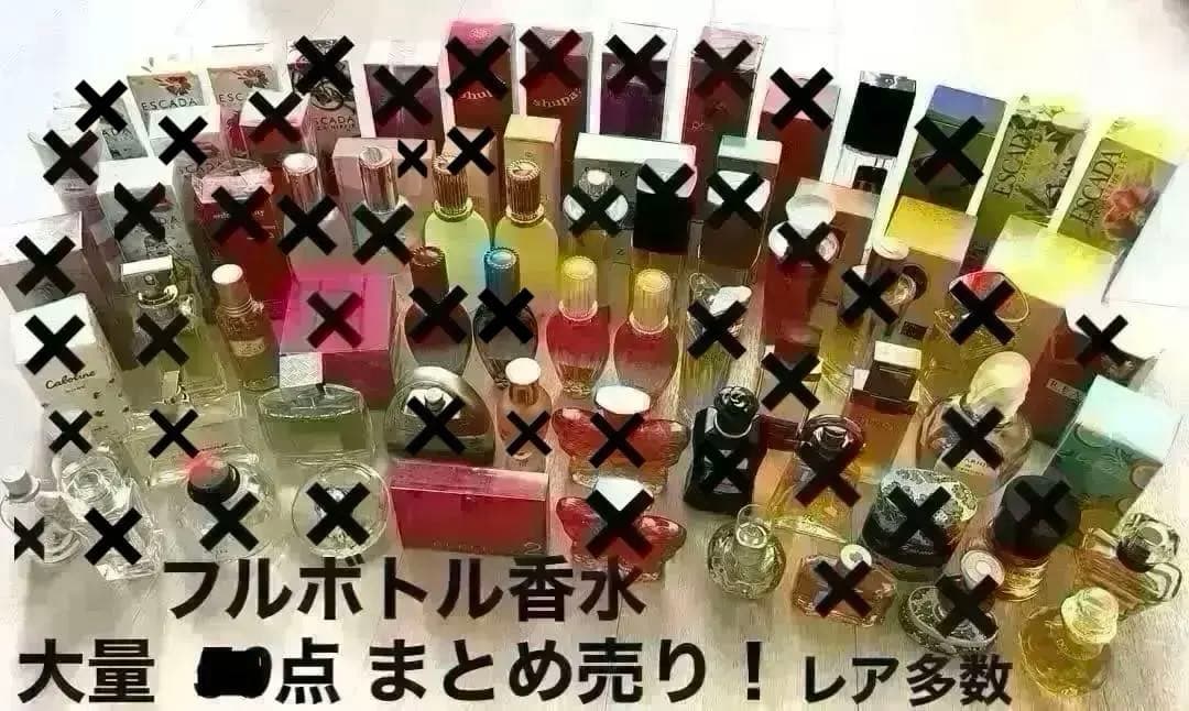 香水 大量 まとめ売り フルボトル 約30点 グレ グッチ DIOR アナスイ 香水 大量 まとめ売り フルボトル 約30点 グレ グッチ DIOR アナスイ