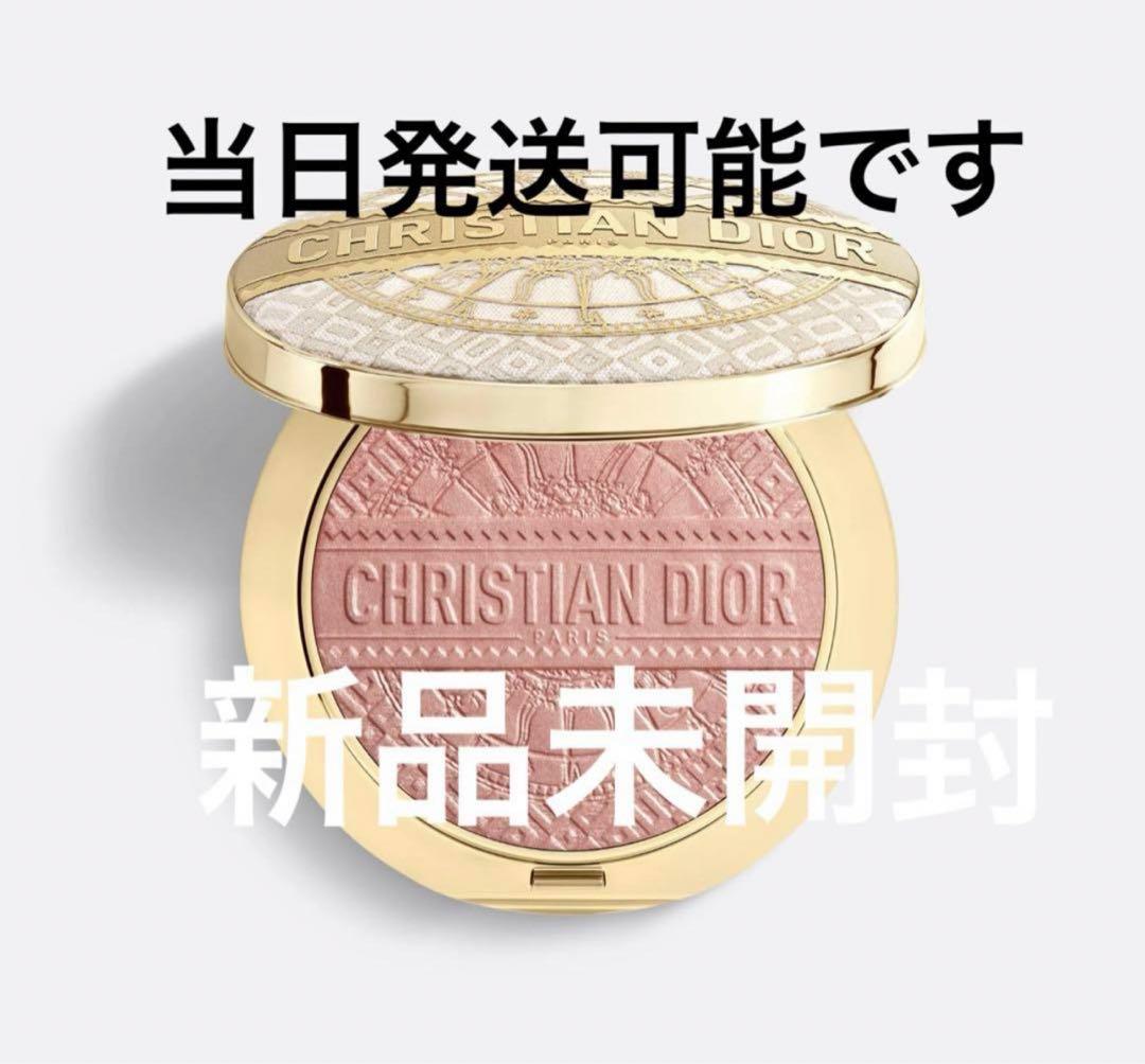 ディオール　スキン フォーエヴァー クチュール ルミナイザー  002 ホリデー ディオール / ディオールスキン フォーエヴァー クチュール