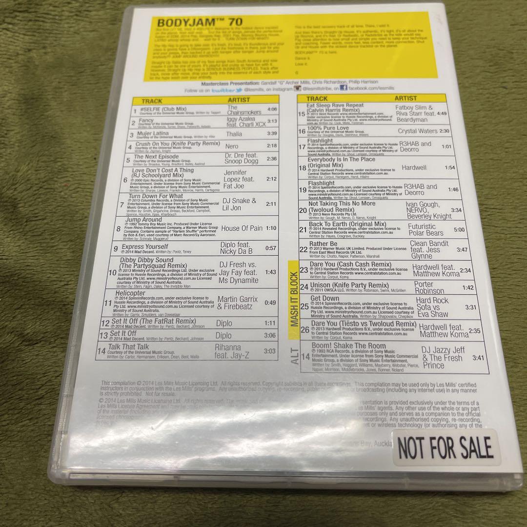 レズミルズ【BODYJAM70】CD DVDコリオ