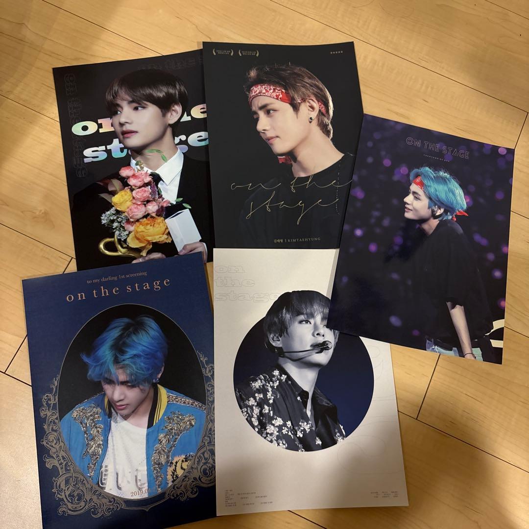 BTS テテポスター 5枚セット - メルカリ