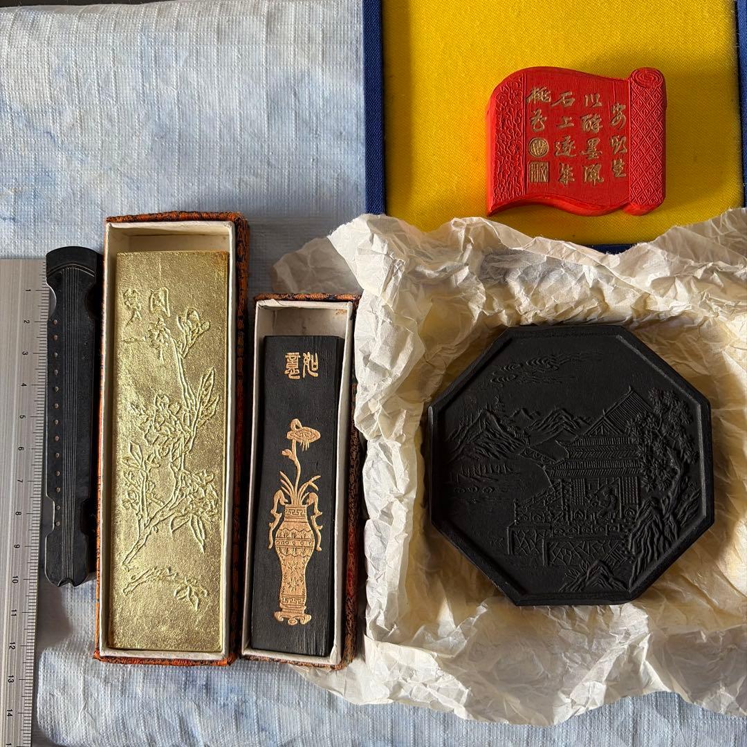 墨 唐墨 朱墨 中国 書画 習字 硯 China