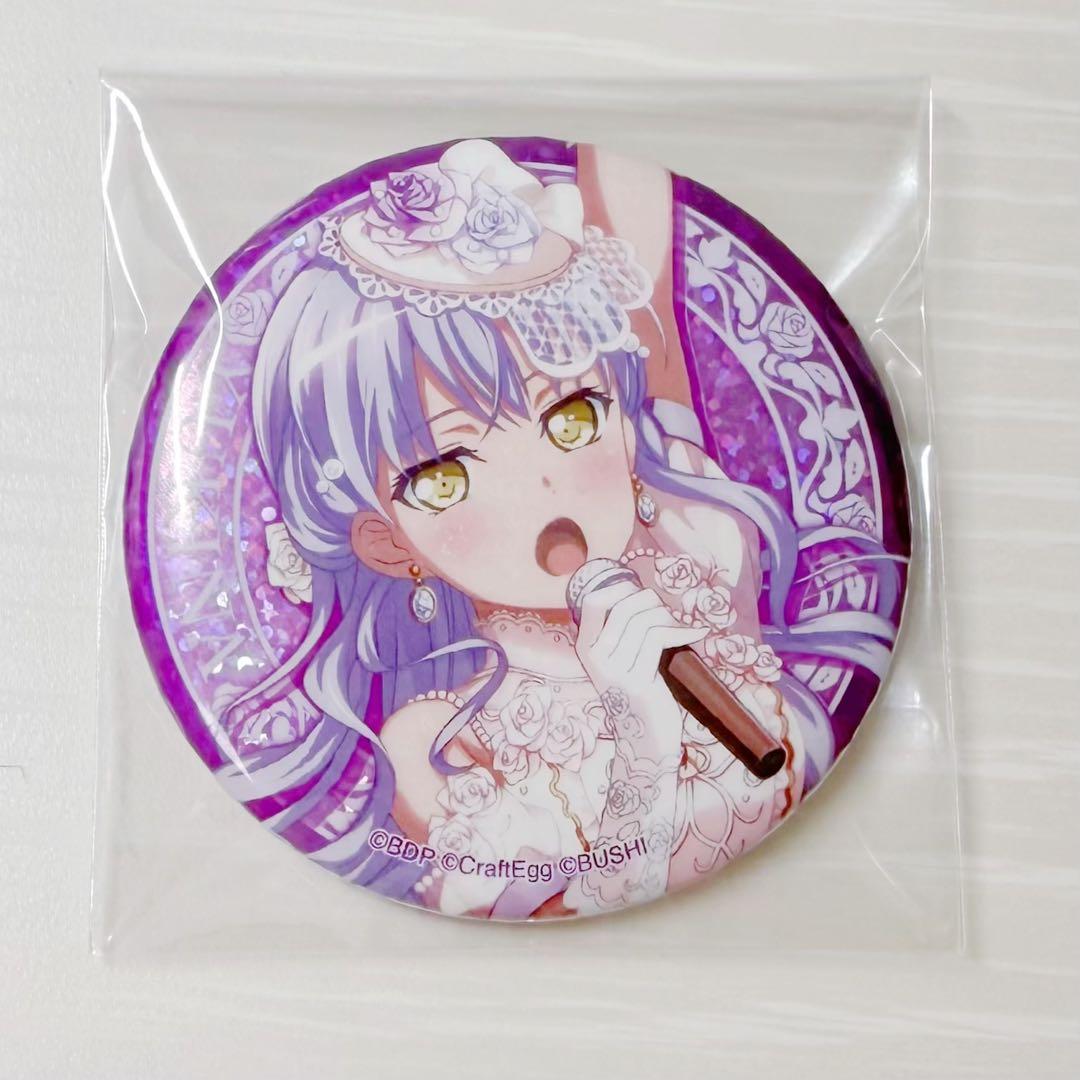 バンドリ 湊友希那 Roselia 富士急タオル ホログラム缶バッジ - メルカリ