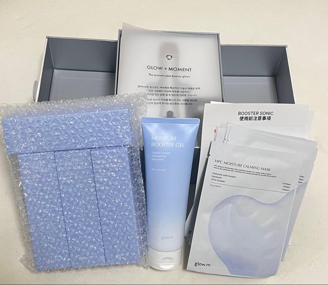 glow.m グローエム ブースターソニック 試してみた】ブースターソニック Glow.Mのリアルな口コミ・レビュー | LIPS