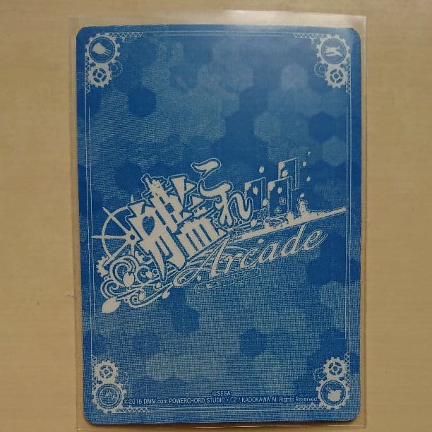 艦これアーケードクリスマスフレームセット - メルカリ