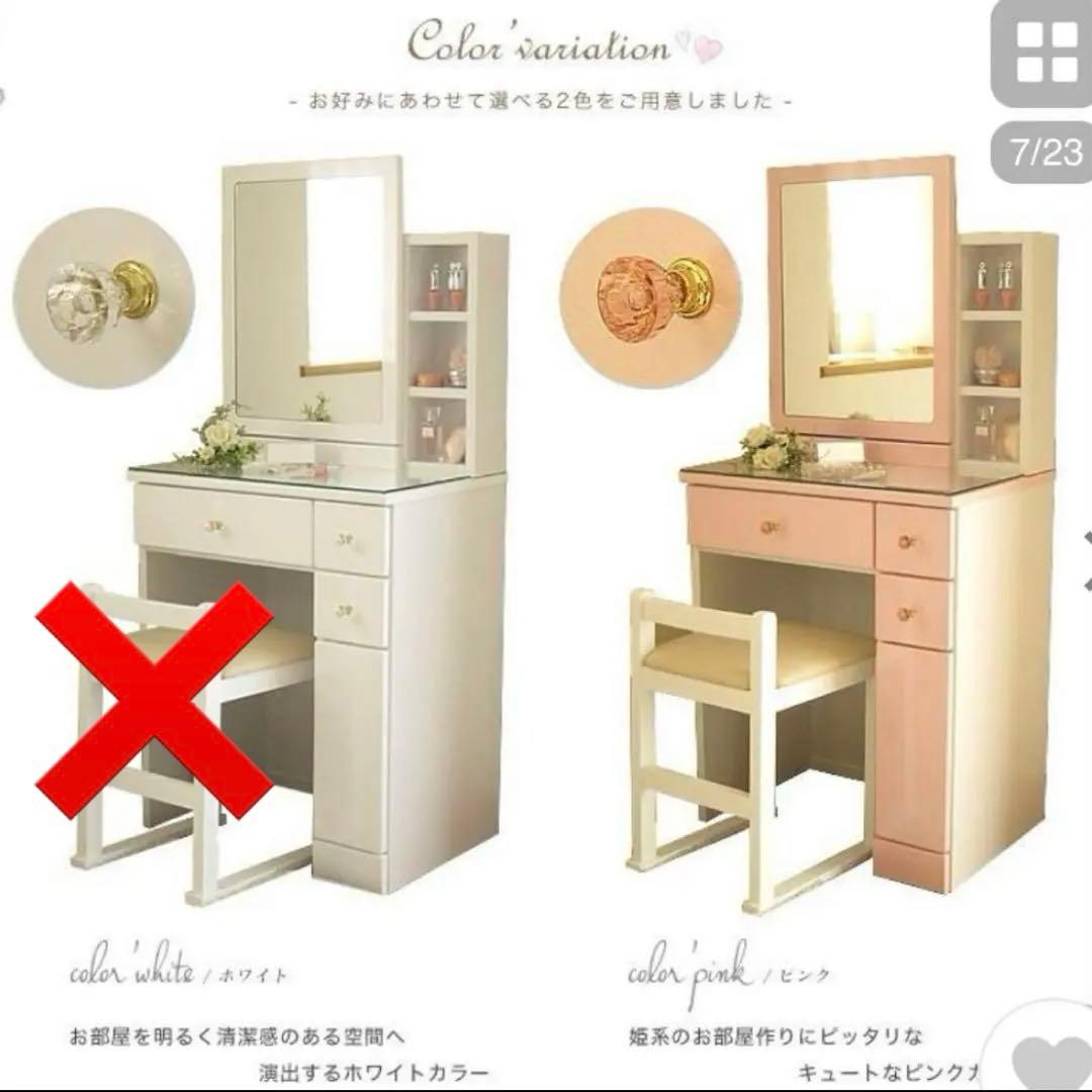 MRA エムアールエー スクリーン レーシング CBR600RR HONDA ホンダ