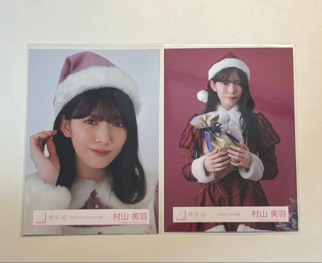櫻坂46 村山美羽 2024年 2025年 サンタ衣装まとめ売り - メルカリ