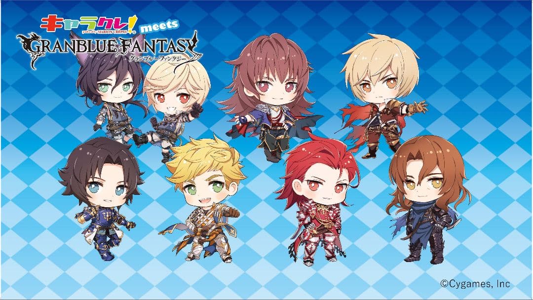 グラブル】 アルベール キャラクレ クレープ アクリルキーホルダー