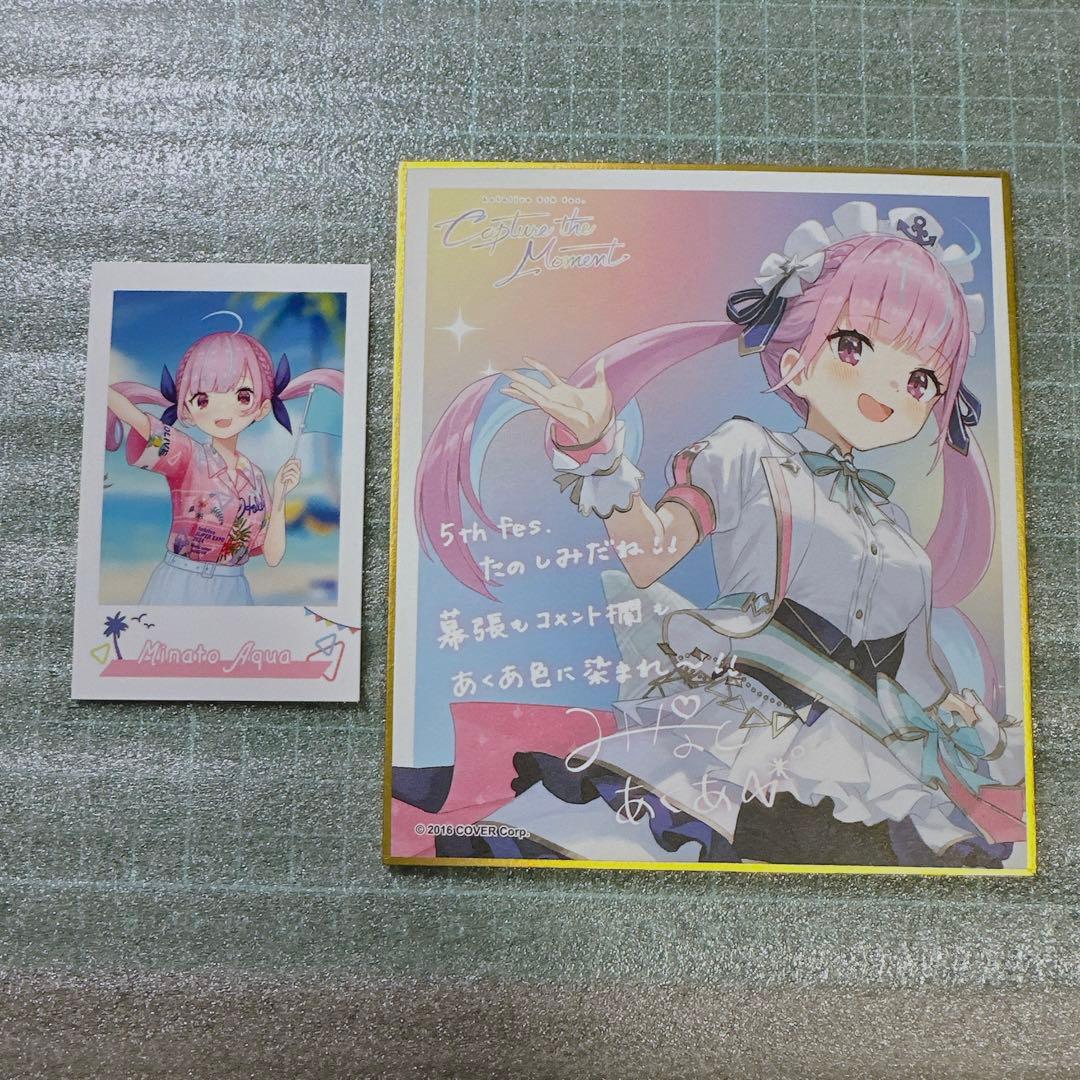 湊あくあ ホロライブSUPER EXPO 5th fes チェキ風カード色紙 - メルカリ