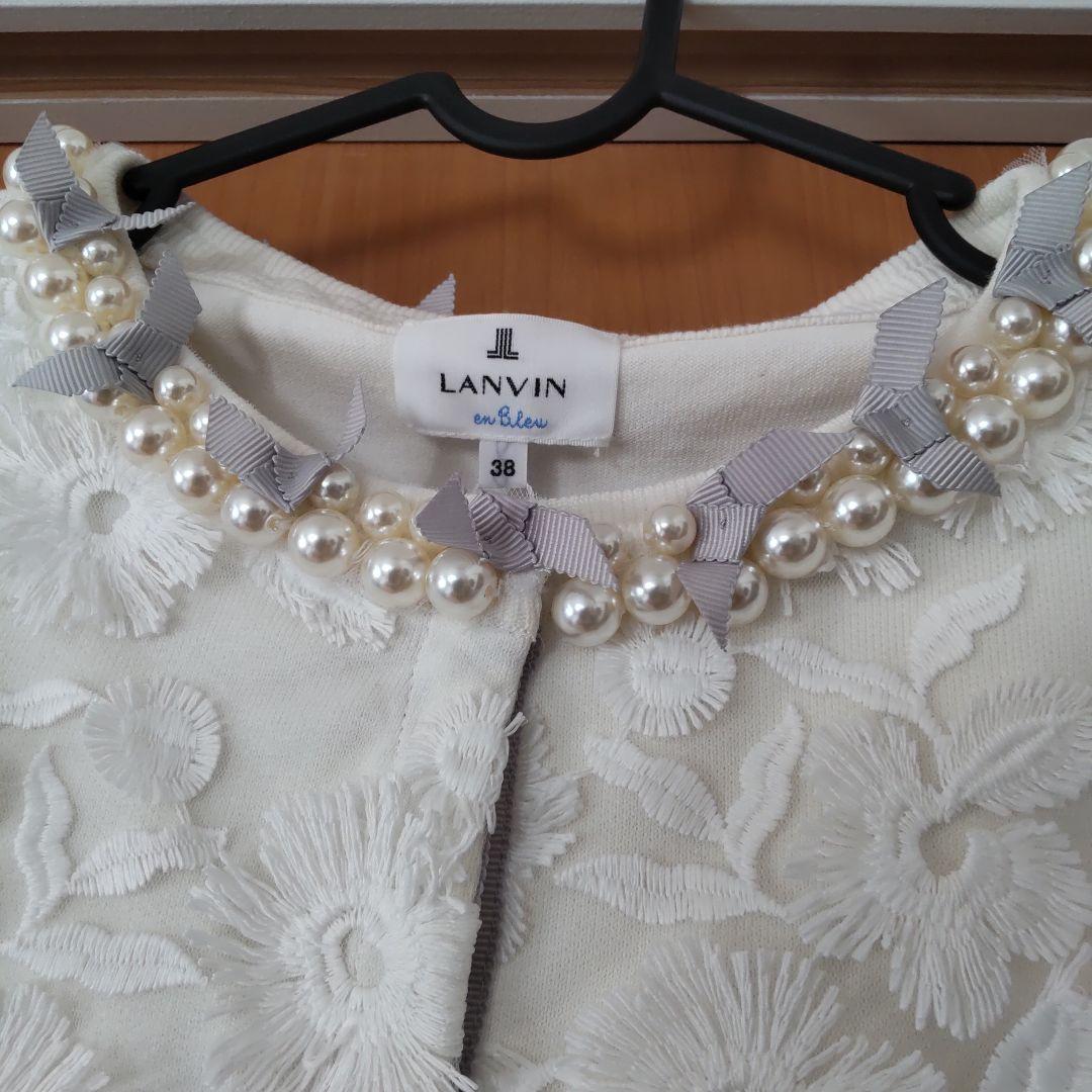 新品タグ付き！ランバンオンブルー刺繍パールカーディガン 38 - メルカリ