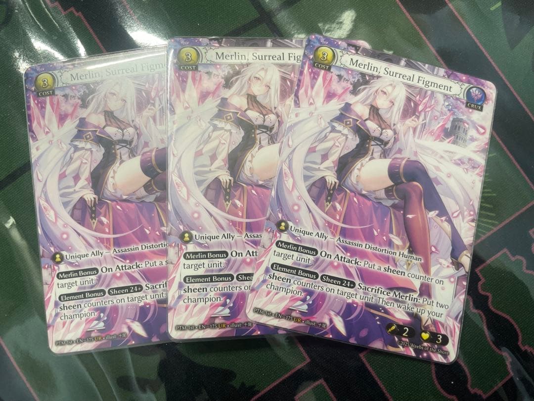 Grand Archive Merlin, Surreal Figment 3枚 Merlin, Surreal Figment - Phantom Monarchs - Grand Archive TCG