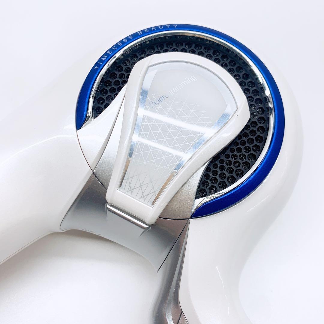 《ほぼ未使用》 リュミエリーナ レプロナイザー 3D plus 3Dplus