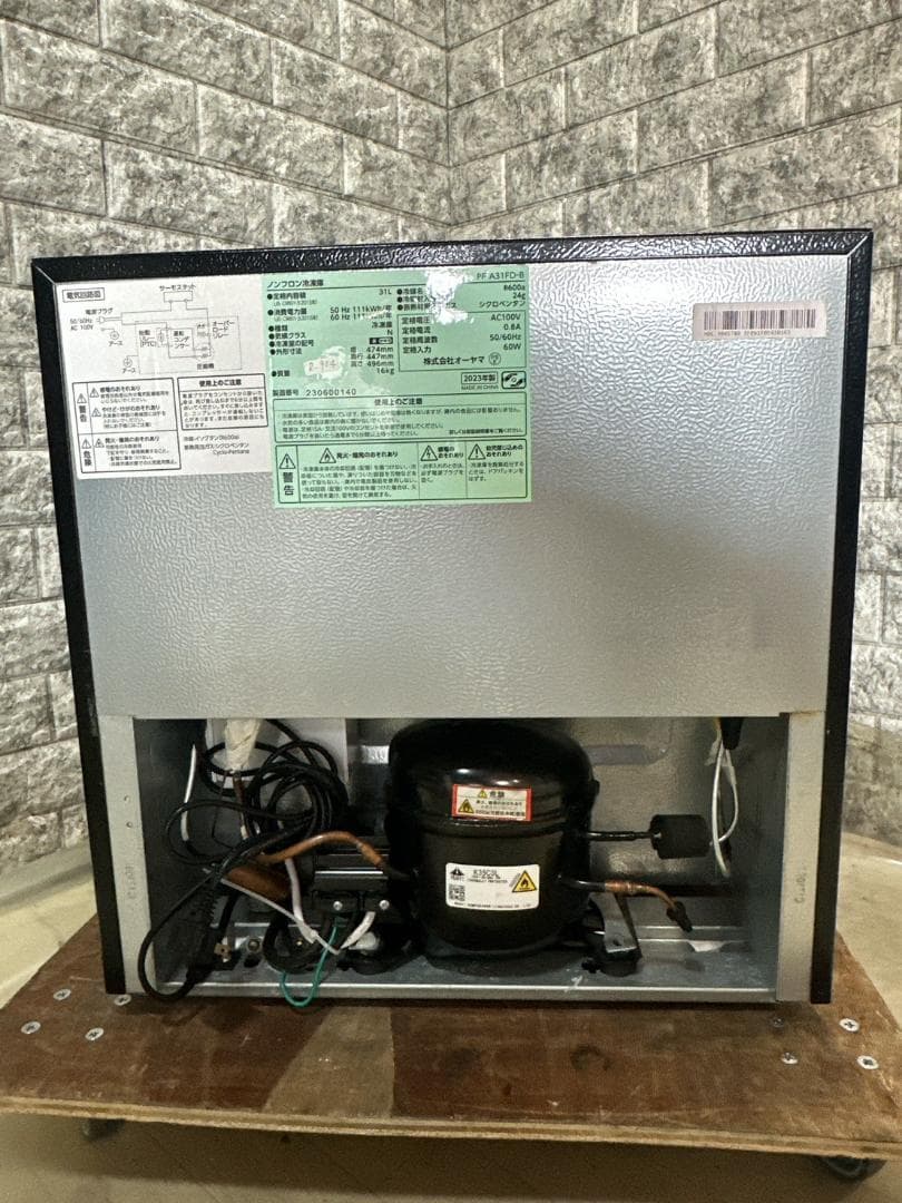 高年式】佐川発送☆3か月保障付き☆2023年☆PF-