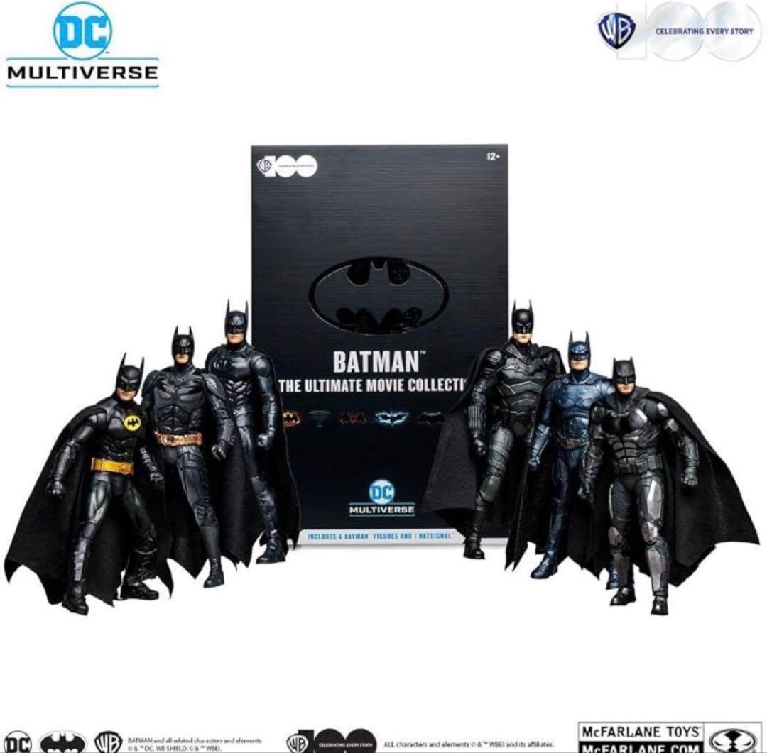 ワーナー・ブラザース100周年 7インチ・フィギュア バットマン（6