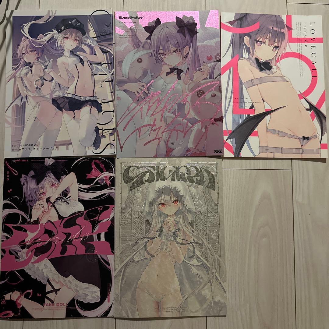 Rurudo 同人誌5点セット