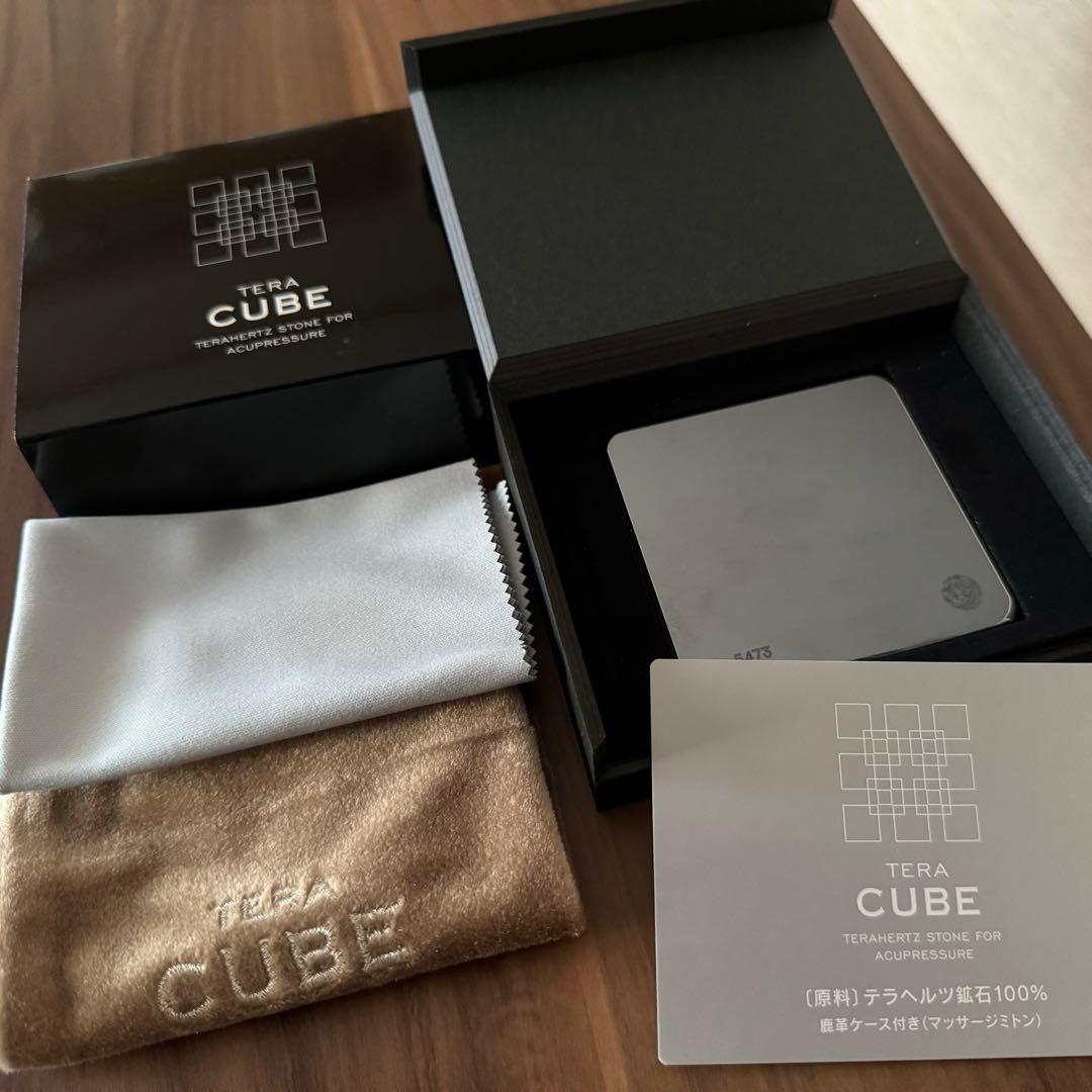 YOSA テラキューブ マッサージ - メルカリ