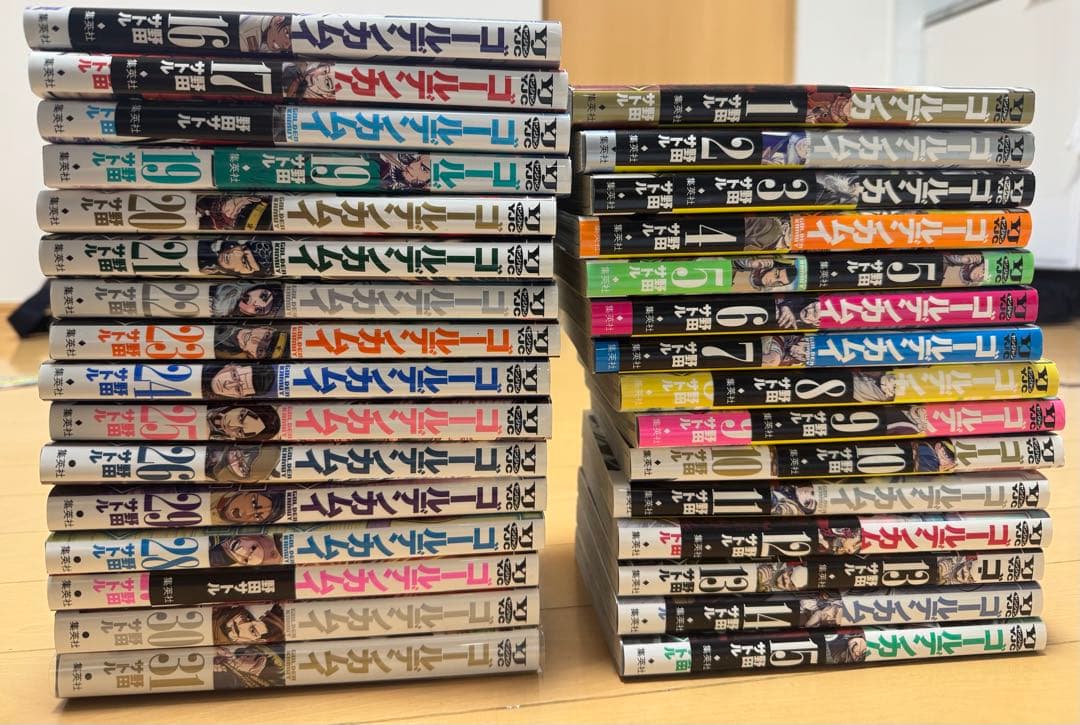 ゴールデンカムイ全巻！ bookssakura_o00427