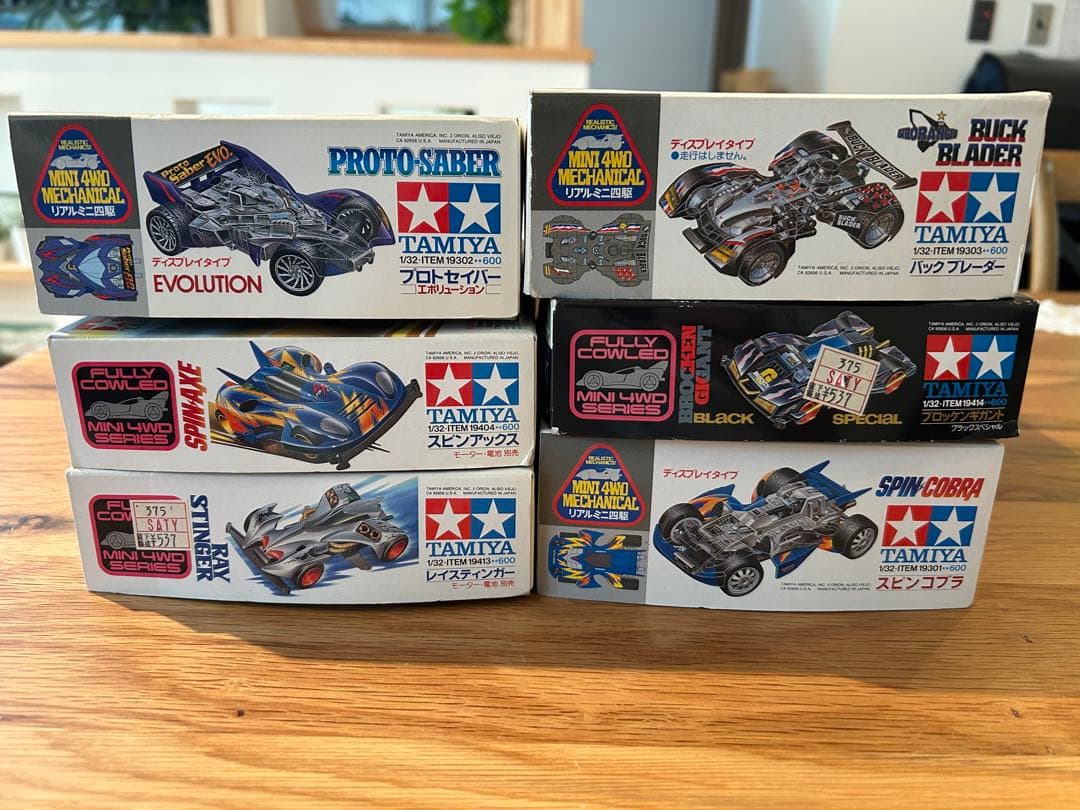 当時物 ミニ四駆 未組み立て6台➕1台セット - メルカリ