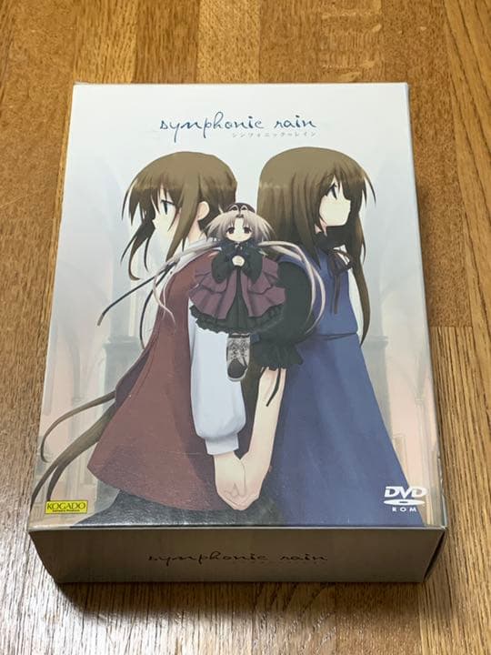 シンフォニック＝レイン 初回限定版 - メルカリ