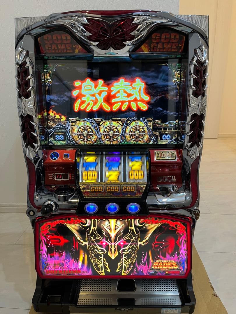 アナザーゴッドハーデス実機　不要機、データカウンター付き ハーデス 実機 アナザーゴッドハーデス 「ダークネスVer.」 メダル不要