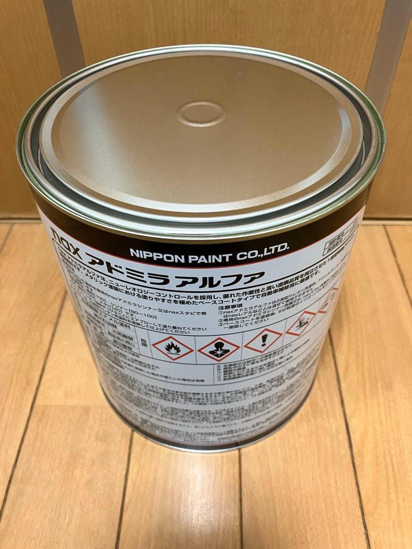 日本ペイント アドミラ611チンチングブラックNP＆マルチ151スカシ