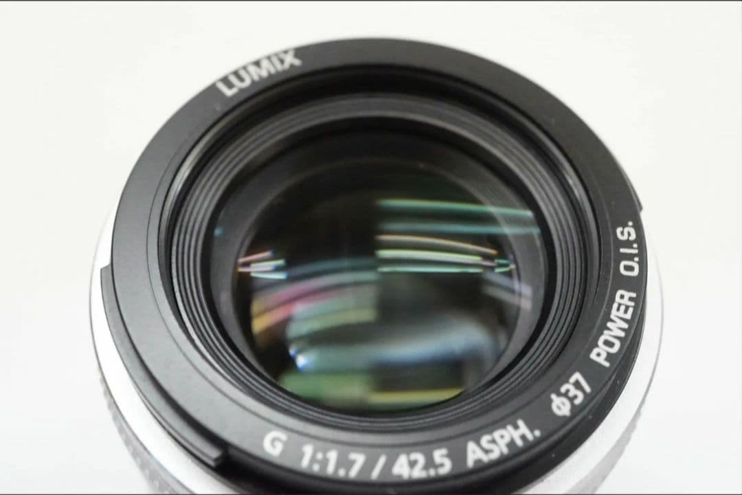 レンズ(単焦点) LUMIX G 42.5mm F1.7 ASPH. POWER O.I.S.