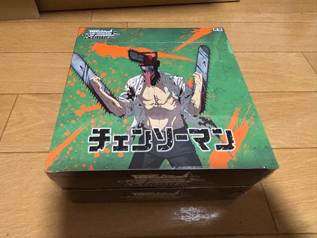 ヴァイスシュヴァルツ ブースターパック チェンソーマン 2BOX ブースターパック チェンソーマン ｜ ヴァイスシュヴァルツ｜Weiβ Schwarz