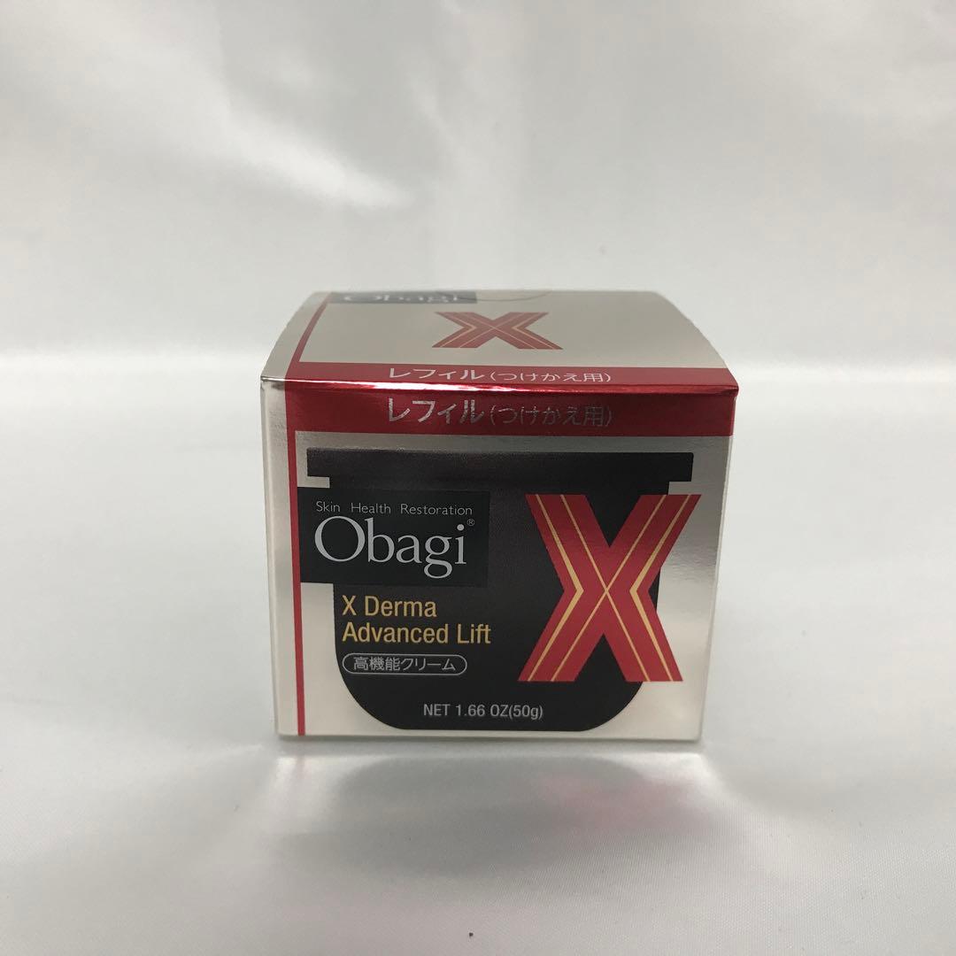 【未開封新品】Obagi オバジX ダーマアドバンスドリフト リフィル Amazon.co.jp: Obagi(オバジ) オバジX ダーマアドバンスドリフト