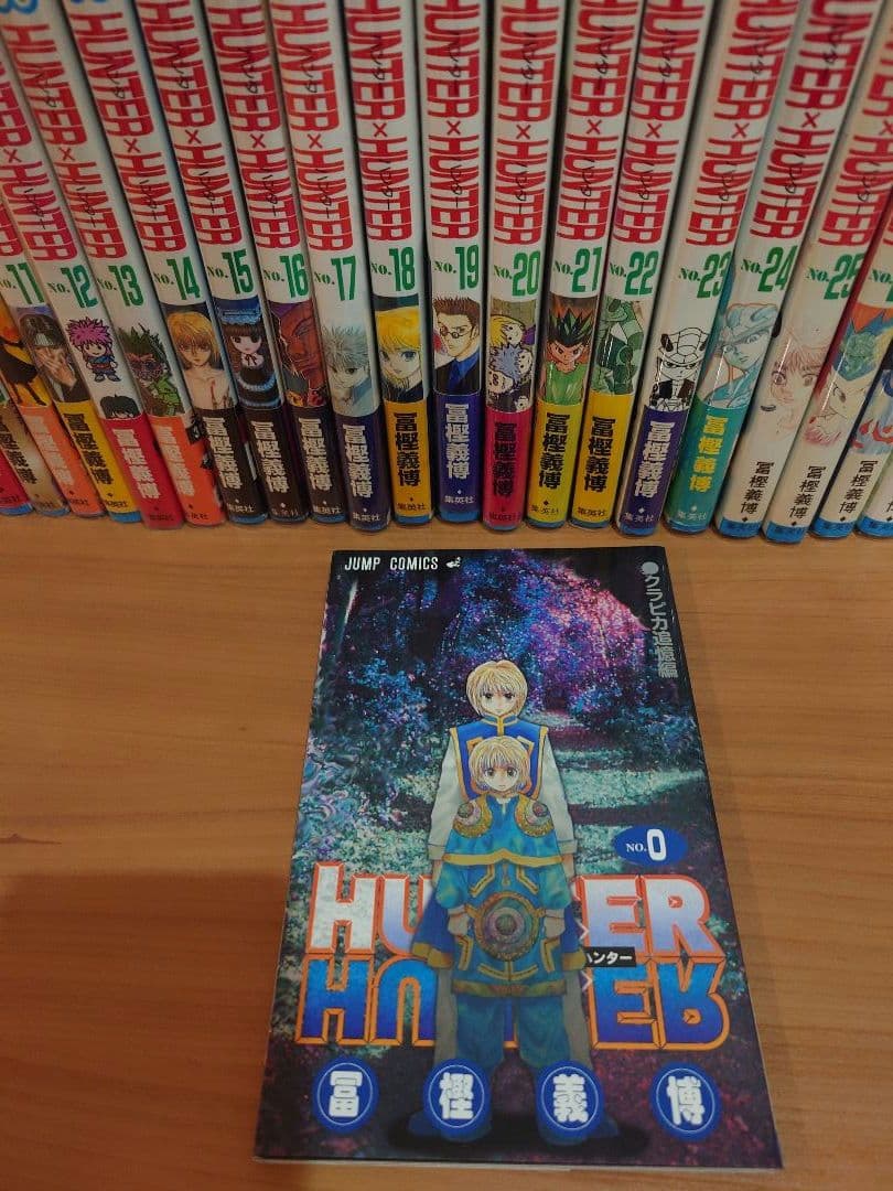 ハンターハンター全巻初版セット 0〜38巻 1〜38巻は透明カバー付