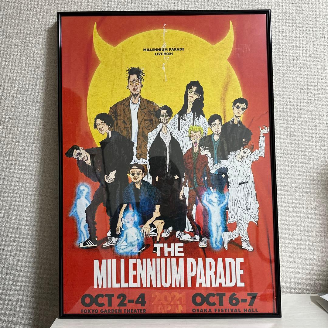 ミレニアムパレード ミレパ MILLENNIUM PARADE ポスター - メルカリ