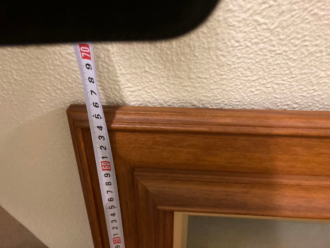 大貫松三　鉄仙花