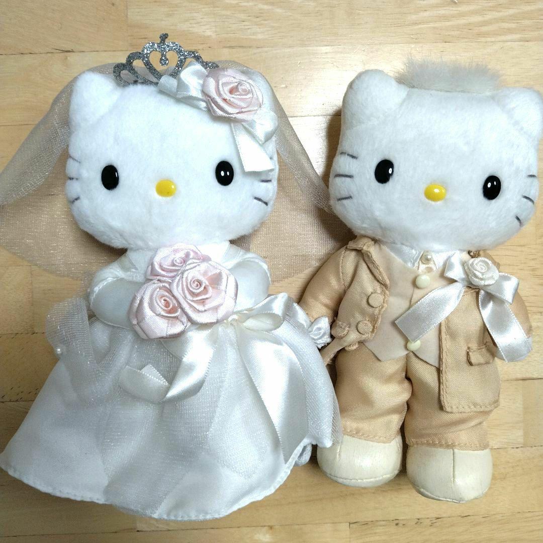 キティ＆ダニエル ハローキティ ウェディング ぬいぐるみ - メルカリ