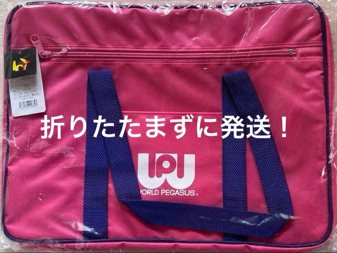 旧ワッぺ ピンク ワッぺ スクバ ワールドペガサス Amazon.co.jp: ワールドペガサス 旧 ワッペ スクバ ピンク : 楽器